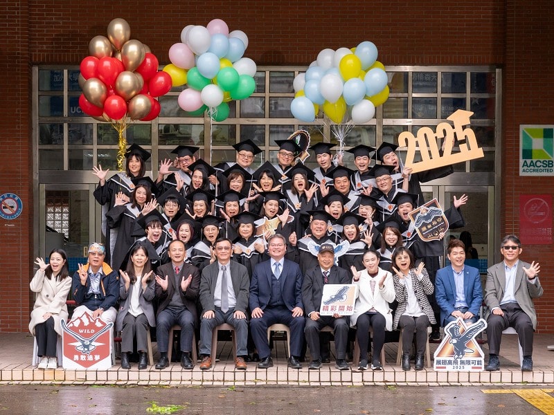 EMBA 25